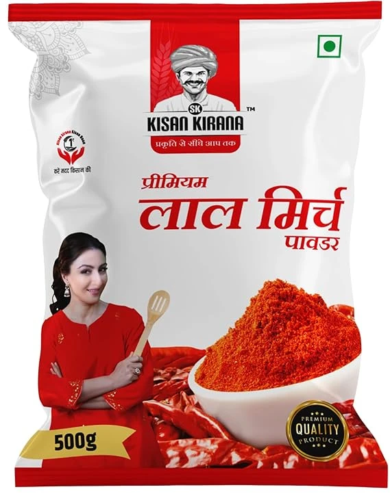 Kisan Kirana Mirchi Powder 500gm